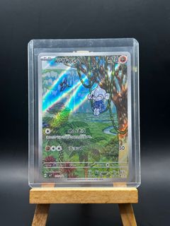 (Category: ) located in . Submitted by sp.shop77 (Listing ID 1382883288, Image 1). Description: .