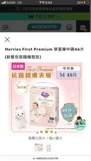 （分類：）位於 。 由 traderchi 提交（商品編號 1382981206，圖片 1）。簡介： 。