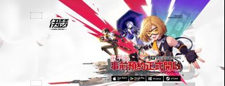 由 midi4371 (刊登 ID 1382975536，圖片 1) 提交，位於 的 (類別：)，說明：。
