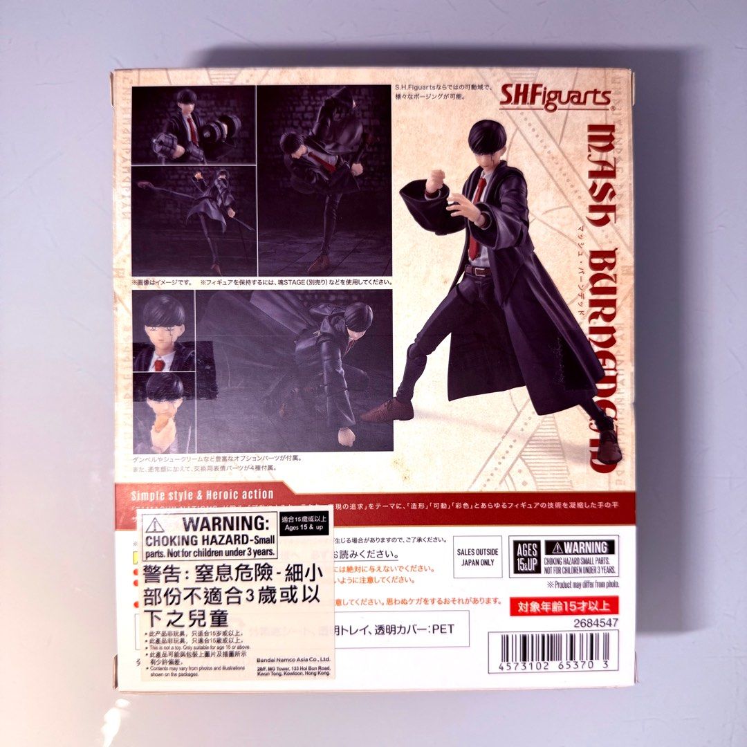 MISB Bandai Spirits Tamashii Nations s.h.figuarts MASHLE Mash Burnedead SHF SHFiguarts Action Figure, Authentic, New, Sealed & Unopened in Mint Condition Box (Category: Toy Figures) located in Singapore. Submitted by tudor8 (Listing ID 1383061025, Image 2). Description: Authentic, New, Sealed & Unopened in Mint Condition Box😊 Fixed price please, thanks 😊 First come first served basis while stocks last :) Items sold are not exchangeable/ returna