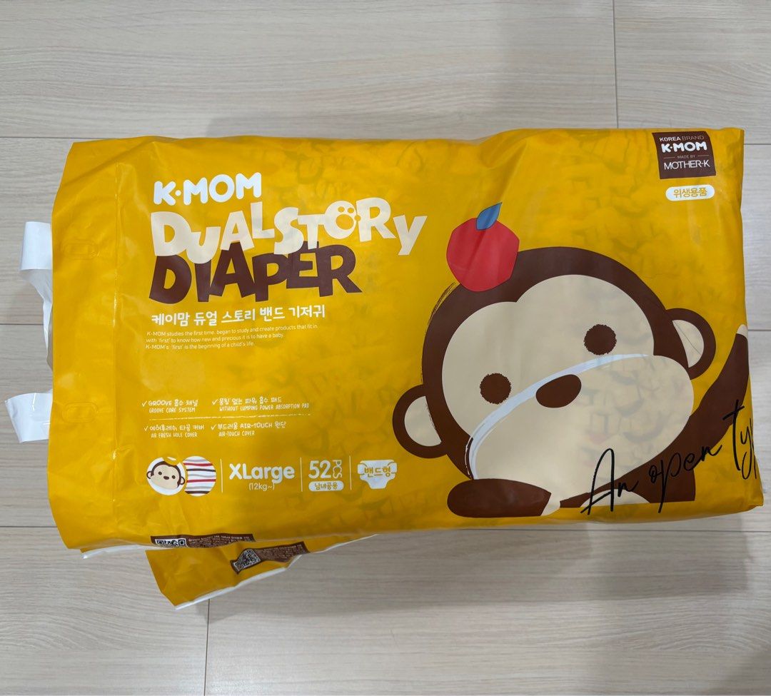 由 shannot (刊登 ID 1382947302，圖片 1) 提交，位於 台中市 (Taichung) 的 MOTHER-K尿布XL（2包） (類別：尿片及濕紙巾)，說明：MOTHER-K尿布XL（2包） 效期：2026.03.22 價格：$1000 *mama&papas購入。