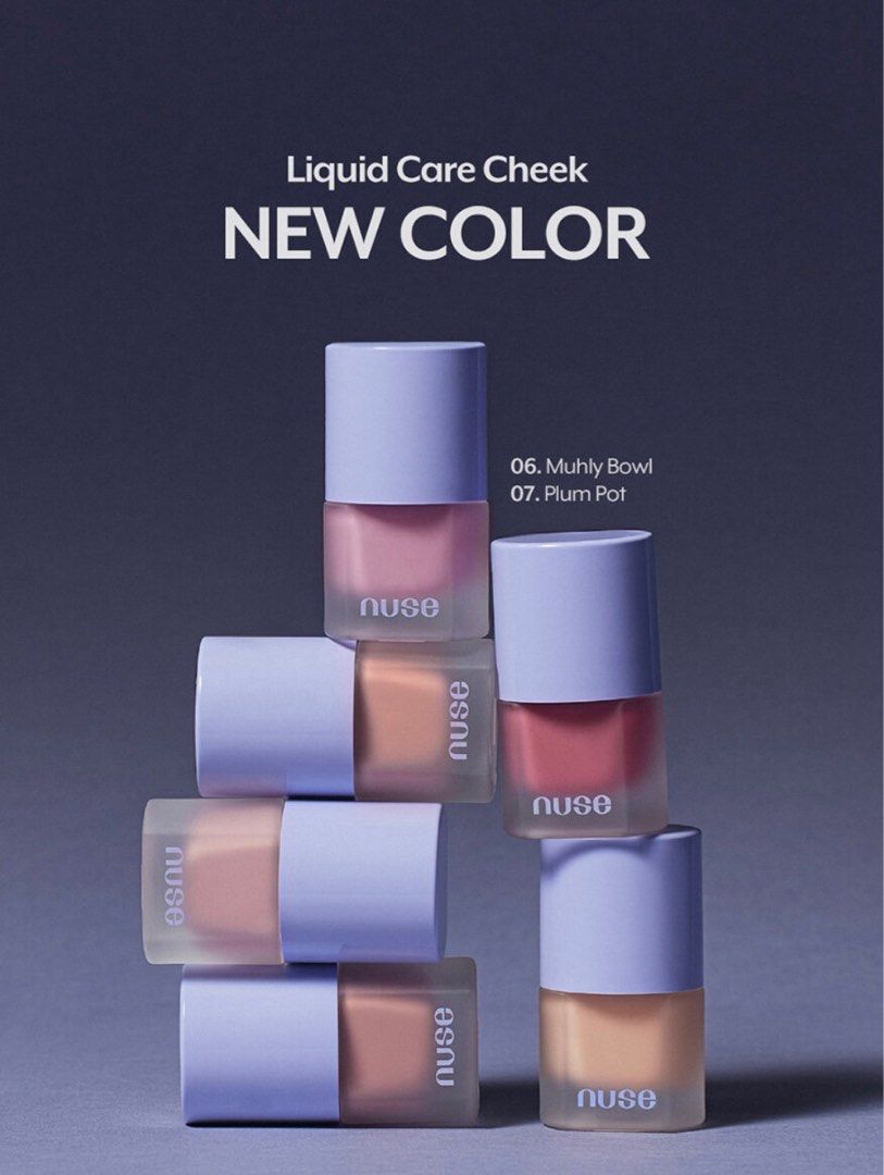 NEW全新 / Nuse Liquid Care Cheek 修護胭脂液 07 Plum Plot 美容＆個人護理 健康及美容 皮膚