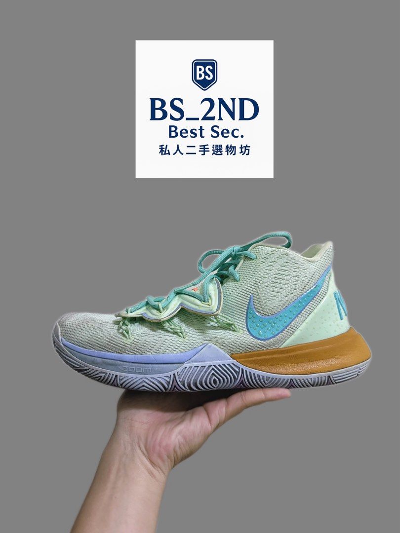 kyrie 10 spongebob