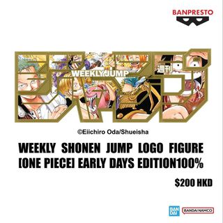 （分類：）位於 。 由 ohohoh_ 提交（商品編號 1382990259，圖片 1）。簡介： 。