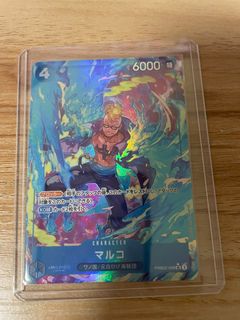 (Category: ) located in . Submitted by _katagaki (Listing ID 1382924211, Image 1). Description: .