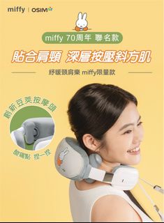 （分類：）位於 。 由 cockercoffee 提交（商品編號 1382981969，圖片 1）。簡介： 。