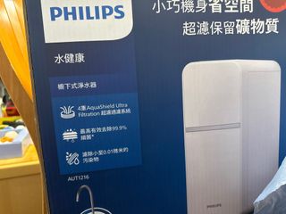 （分類：）位於 。 由 michaelnature 提交（商品編號 1382983612，圖片 1）。簡介： 。