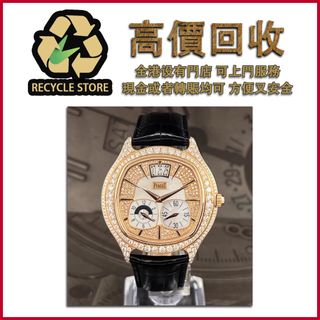 （分類：）位於 。 由 ws-95266088 提交（商品編號 1382982924，圖片 1）。簡介： 。