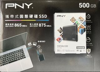 由 ouciani07036451 (刊登 ID 1382999873，圖片 1) 提交，位於 的 (類別：)，說明：。