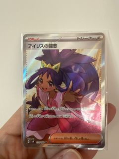 （分類：）位於 。 由 kiddpang 提交（商品編號 1382933909，圖片 1）。簡介： 。