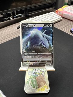 (Category: ) located in . Submitted by cjl2909 (Listing ID 1383050452, Image 1). Description: .