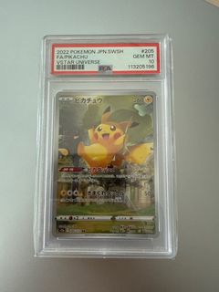 （分類：）位於 。 由 metaworld 提交（商品編號 1379592224，圖片 1）。簡介： 。