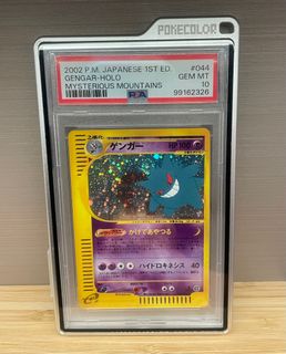 （分類：）位於 。 由 chiikawa22 提交（商品編號 1373544181，圖片 1）。簡介： 。