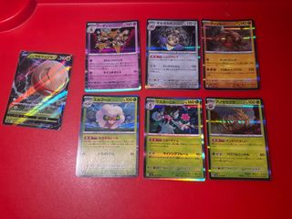 (Category: ) located in . Submitted by timothyt31 (Listing ID 1383044528, Image 1). Description: .