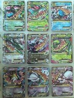 （分類：）位於 。 由 cccyyy4554 提交（商品編號 1382883215，圖片 1）。簡介： 。