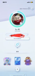 （分類：）位於 。 由 0000000pete 提交（商品編號 1383048896，圖片 1）。簡介： 。