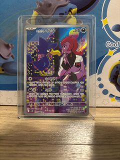 (Category: ) located in . Submitted by cinderellaman66 (Listing ID 1383031299, Image 1). Description: .