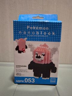 (Category: ) located in . Submitted by matphewlee (Listing ID 1383051517, Image 1). Description: .