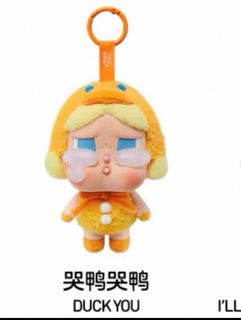 キーホルダー・アクリルキーホルダー Popmart Crybaby Crying again DUCK YOU Crybaby Crying Again Series Duck You – TOYSEZ