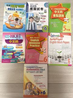 （分類：）位於 。 由 junewo2019 提交（商品編號 1383016448，圖片 1）。簡介： 。