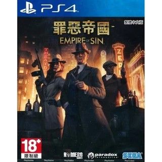 由 309094 (刊登 ID 1377897049，圖片 1) 提交，位於 桃園市 (Taoyuan) 的 Ps4遊戲片 (類別：遊戲點數卡、帳號)，說明：ps4遊戲片 罪惡帝國 中文版。