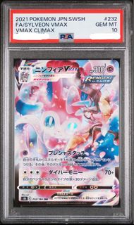 (Category: ) located in . Submitted by xmathias (Listing ID 1382973539, Image 1). Description: .