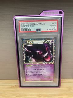 （分類：）位於 。 由 chiikawa22 提交（商品編號 1382957758，圖片 1）。簡介： 。