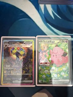 （分類：）位於 。 由 hugo_chy 提交（商品編號 1383055456，圖片 1）。簡介： 。