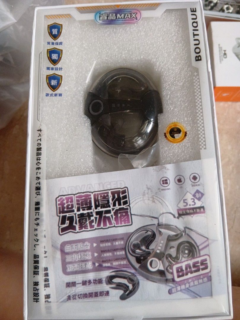 由 su557815218363 (刊登 ID 1382908003，圖片 1) 提交，位於 台北市 (Taipei) 的 Remax藍芽耳機 (類別：耳機)，說明：。