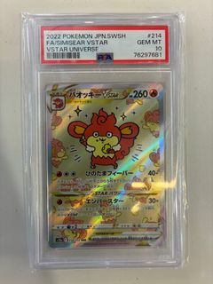 （分類：）位於 。 由 osnny 提交（商品編號 1382965735，圖片 1）。簡介： 。