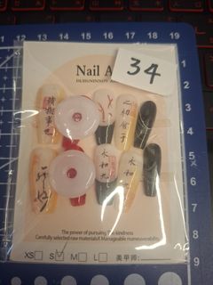 由 a78756522029825 (刊登 ID 1382909849，圖片 1) 提交，位於 的 (類別：)，說明：。