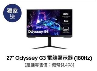 （分類：）位於 。 由 gg1189 提交（商品編號 1382980373，圖片 1）。簡介： 。