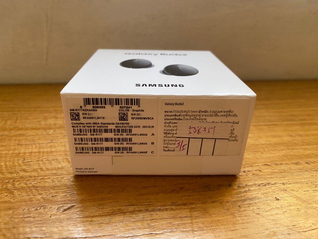 Samsung Galaxy Buds2 (Category: Earphones) located in Guinobatan. Submitted by alyyydc (Listing ID 1382883805, Image 3). Description: Price is negotiable! Haven’t used since we got this last year. Opened just to check the device. Inclusions: complete ✅ Manual Charging cord DM me for more info .