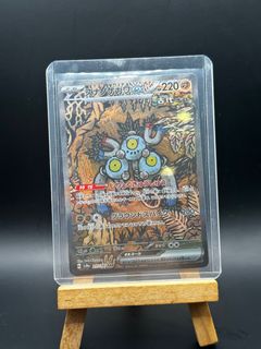 (Category: ) located in . Submitted by sp.shop77 (Listing ID 1382882376, Image 1). Description: .
