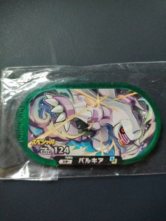 (Category: ) located in . Submitted by kellylky79 (Listing ID 1382943253, Image 1). Description: .