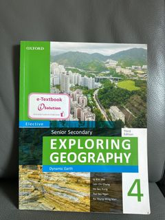 （分類：）位於 。 由 itspuipui 提交（商品編號 1382973929，圖片 1）。簡介： 。