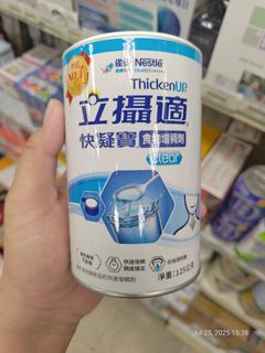 由 cminhlanuza00 (刊登 ID 1382986254，圖片 1) 提交，位於 的 (類別：)，說明：。