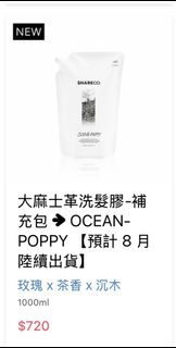 由 4niouo (刊登 ID 1382878502，圖片 1) 提交，位於 的 (類別：)，說明：。