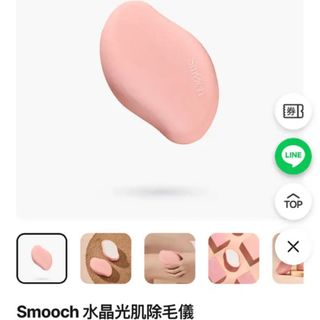 由 szjch99 (刊登 ID 1382923605，圖片 1) 提交，位於 的 (類別：)，說明：。