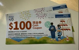 （分類：）位於 。 由 crabchips 提交（商品編號 1382913111，圖片 1）。簡介： 。