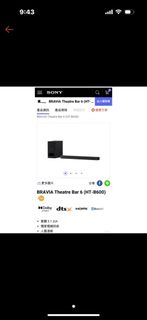 由 spp60995 (刊登 ID 1382885567，圖片 1) 提交，位於 的 (類別：)，說明：。