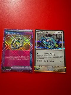 (Category: ) located in . Submitted by timothyt31 (Listing ID 1383039917, Image 1). Description: .