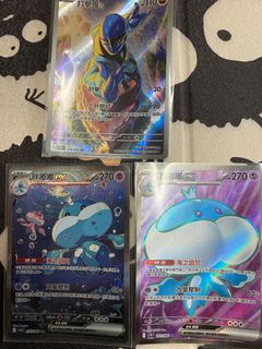 （分類：）位於 。 由 mochi__06 提交（商品編號 1382896065，圖片 1）。簡介： 。