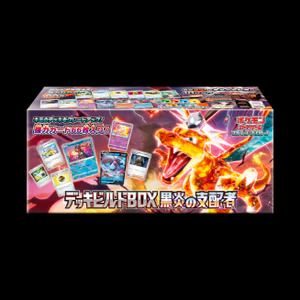 (Category: ) located in . Submitted by clearing_stocks (Listing ID 1383038620, Image 1). Description: .