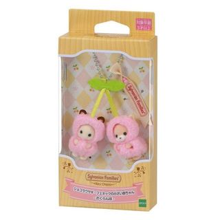 (Category: ) located in . Submitted by chiishops (Listing ID 1383027752, Image 1). Description: .