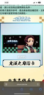 由 octh_0610 (刊登 ID 1381752559，圖片 1) 提交，位於 的 (類別：)，說明：。