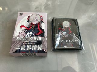 （分類：）位於 。 由 nasioh 提交（商品編號 1382964852，圖片 1）。簡介： 。