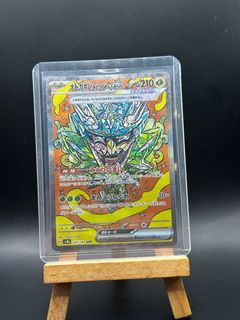 (Category: ) located in . Submitted by sp.shop77 (Listing ID 1382884774, Image 1). Description: .