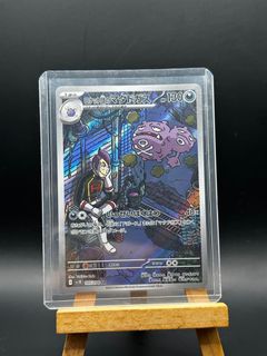 (Category: ) located in . Submitted by sp.shop77 (Listing ID 1382881685, Image 1). Description: .