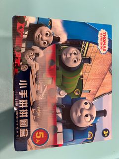 （分類：）位於 。 由 myfuning 提交（商品編號 1383036129，圖片 1）。簡介： 。